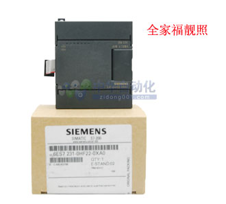 6ES7 231-0HF22-0XA0